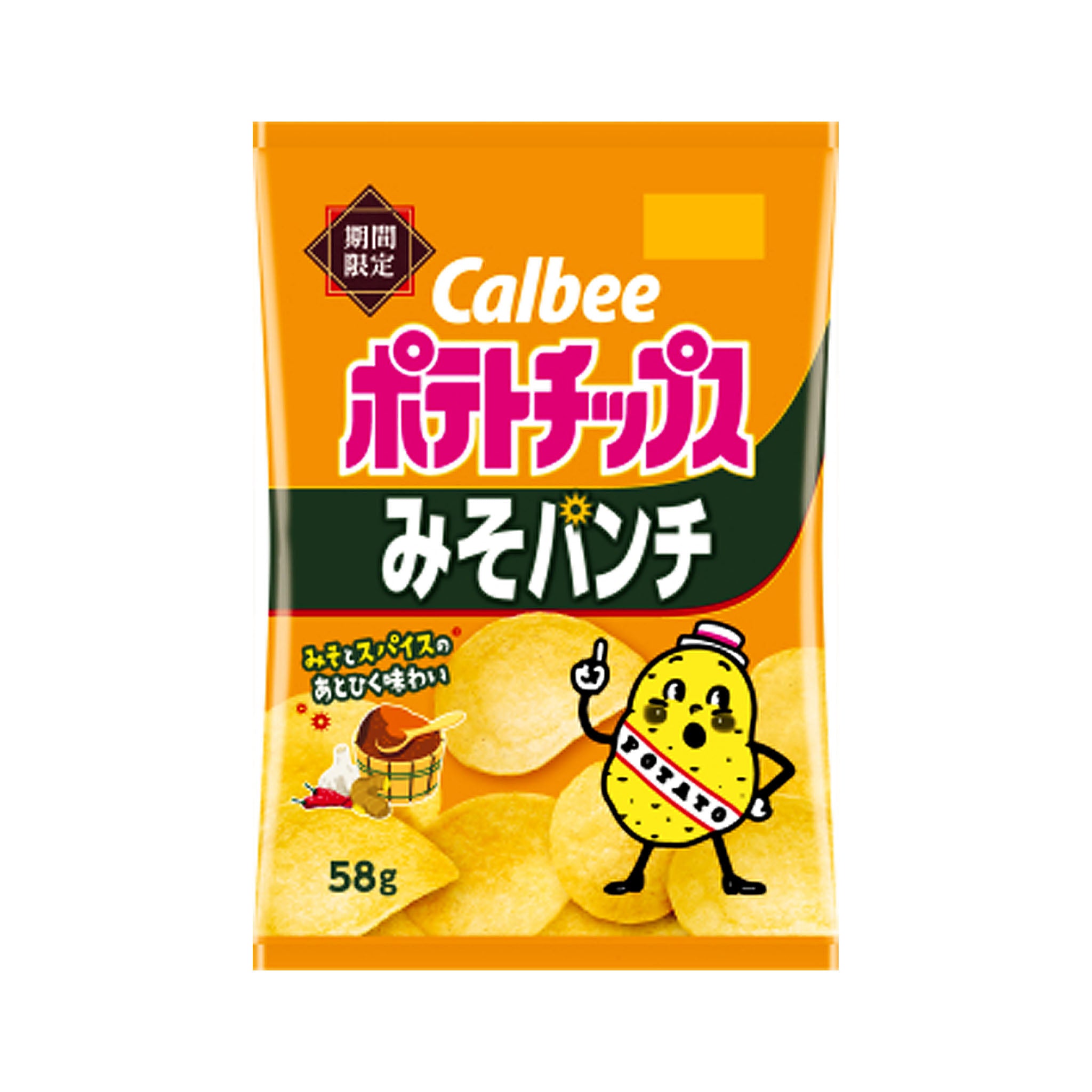 Calbee Potato Chips - Miso Punch